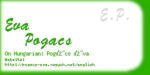 eva pogacs business card